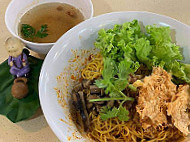 Chee Wei Qǐ Wéi Sù Shí Potong Pasir food