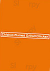 Chickos Flamed Grilled Chicken inside