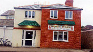 Imperial Dragon Chinese Takeaway outside