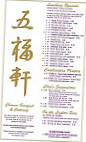 Imperial China menu