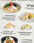 Sushi Wawa food