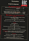 Brasserie Du Bon Coin menu