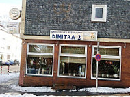 Dimitra II outside
