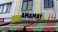 Yamama food