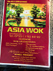 Asia Wok inside