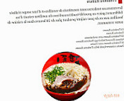 Hakata Ramen Choten menu