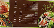 Panorama Pizzeria Grill food
