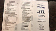 Syrtaki menu