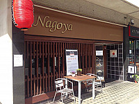 Nagoya London inside