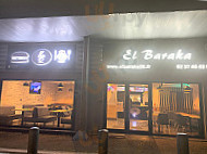 El Baraka inside