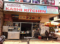 Kashi Kitchen outside