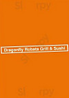 Dragonfly Robata Grill Sushi inside