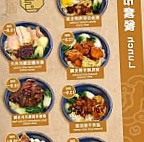 Jīn Shā Jǔ food