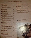 The Frontier Post menu