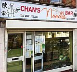 Chan's Noodle outside