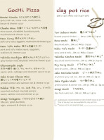 Gochi Japanese Fusion Tapas menu