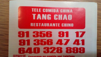 Tang Chao menu