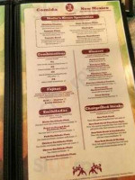 El Rialto Lounge menu