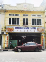 Kedai Makan New Eastern outside