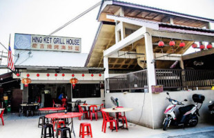 Hing Ket Grill House inside