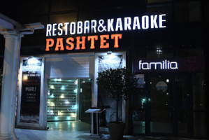 Ресторан караоке Pashtet outside