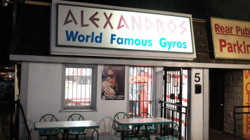 Alexandros Take-Out menu