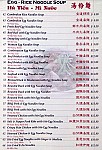 Phoenix Rise Seafood Restaurant menu