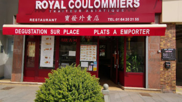 Royal Coulommiers outside