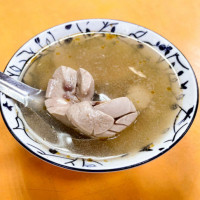 Mai Mien Yen Tsai food
