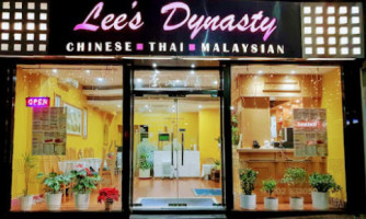Lee's Dynasty inside