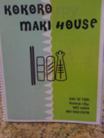 Kokoro Maki House menu