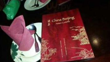 China Beijing food