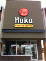 Huku Chinese Bistro outside