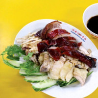 Yu Kee Duck Rice (people's Park Complex Food Center) food