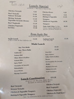 Tenzan Colombus Ave menu