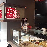 Hokka Hokka Oriental Kitchen unknown