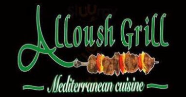Alloush grill food