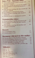 M menu