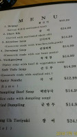 Pyung Taik Korean food