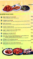 Miega Korean Barbeque menu
