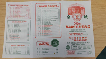 Kam Sheng menu