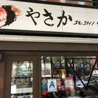 Sushi Yasaka outside