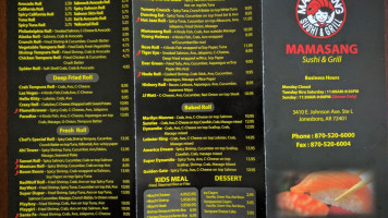 Mamasang Sushi Grill inside