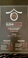 Sushi House inside