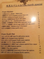 Inase Sushi menu