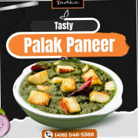 Tadka Sizzling Indian Spices food