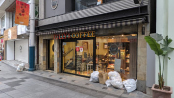 Tully's Coffee Kagoshima Nakamachi Shop outside