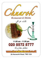 Chnarok Kurdish Arabic food