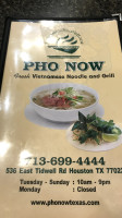 Pho Now food