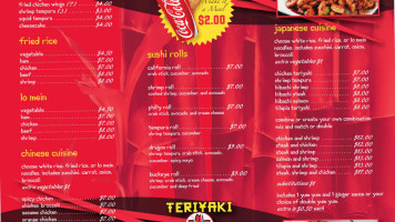 Teriyaki Express menu